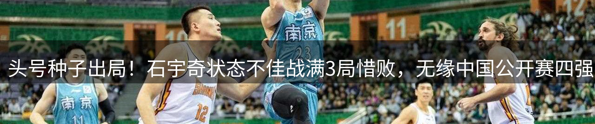 资讯中心