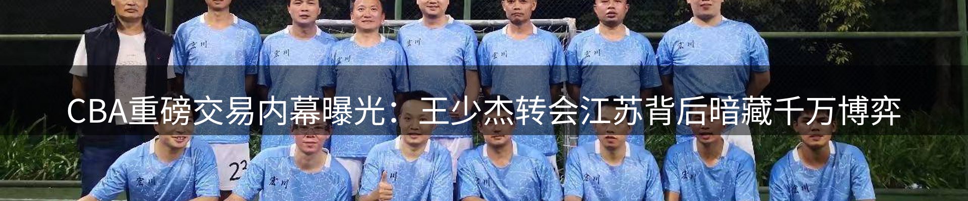 资讯中心