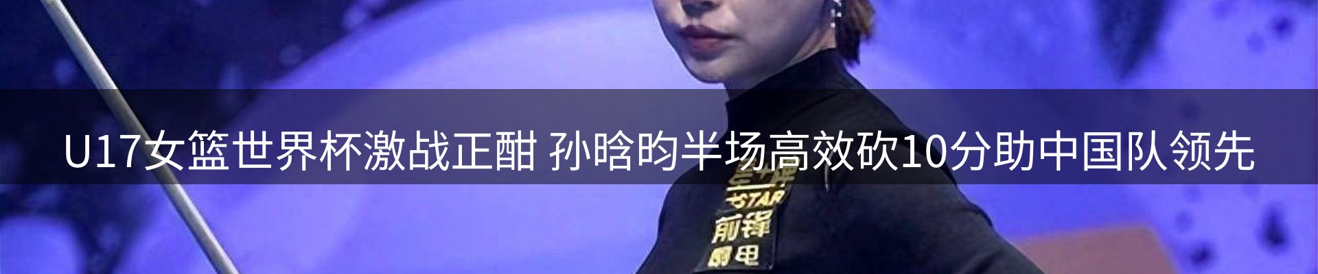 资讯中心